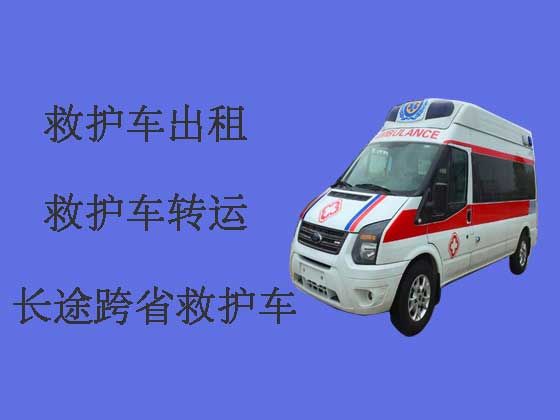 赤峰救护车出租转运病人